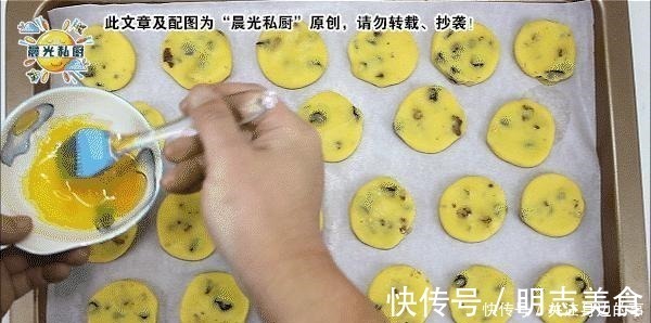 桃酥饼干,制作简单零失败,全程只需用手抓一抓,配料简单又多变