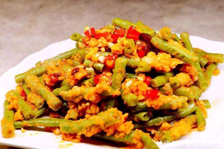 可口|豆角的另类吃法,老好吃了,香辣可口,拿肉都不换