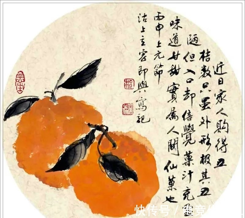 孙其峰!南开画院院长邢立宏国画作品欣赏——2022农历壬寅年