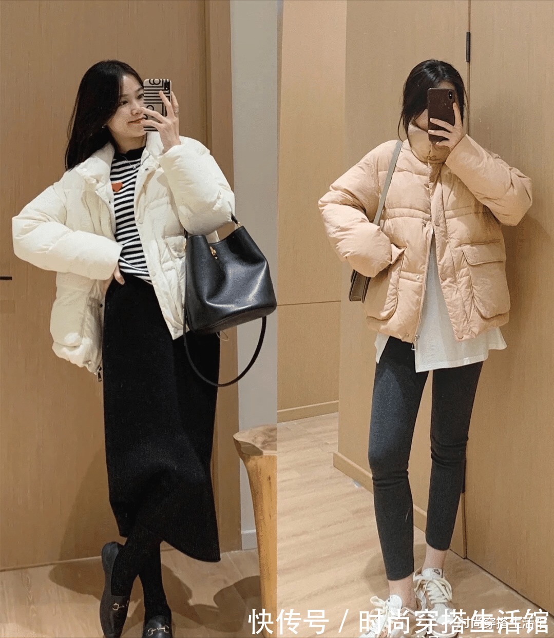 保暖 穿羽绒服别总配裙子,换一种方式更时髦保暖,太适合普通人穿了