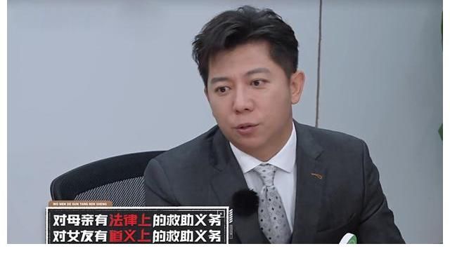 張智霖去菜市場買了陳小春的一只雞，這時雞生了一個蛋，蛋算誰的