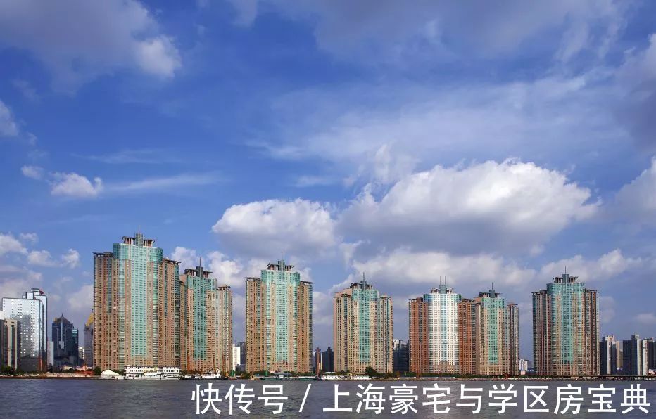 魔都|魔都豪宅房价最高涨35倍!20年来到底经历了什么!