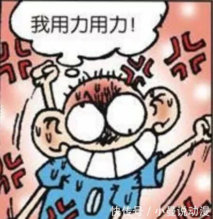 搞笑：呆头吃口香糖，吹的泡泡不是嘴里出的～