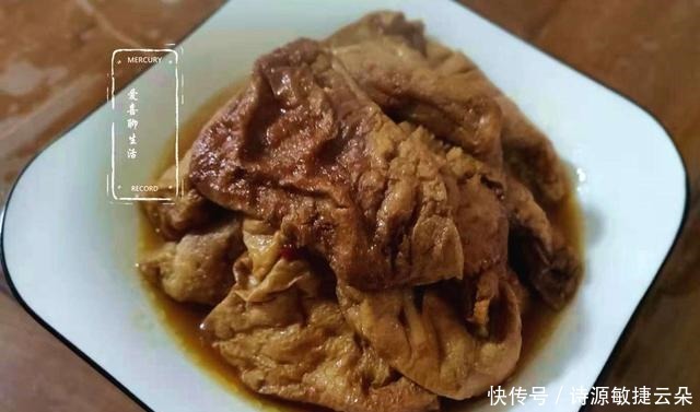 儿子喜欢吃这菜,熟菜店卖2元一块,在家做4元一大盘,好吃又好做