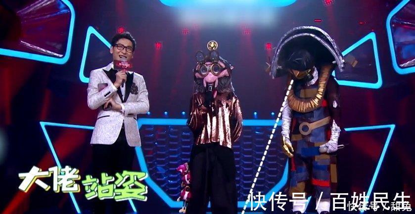 站姿|歌手因站姿被猜是歌唱界大佬，揭開面具后，觀眾都炸鍋了！