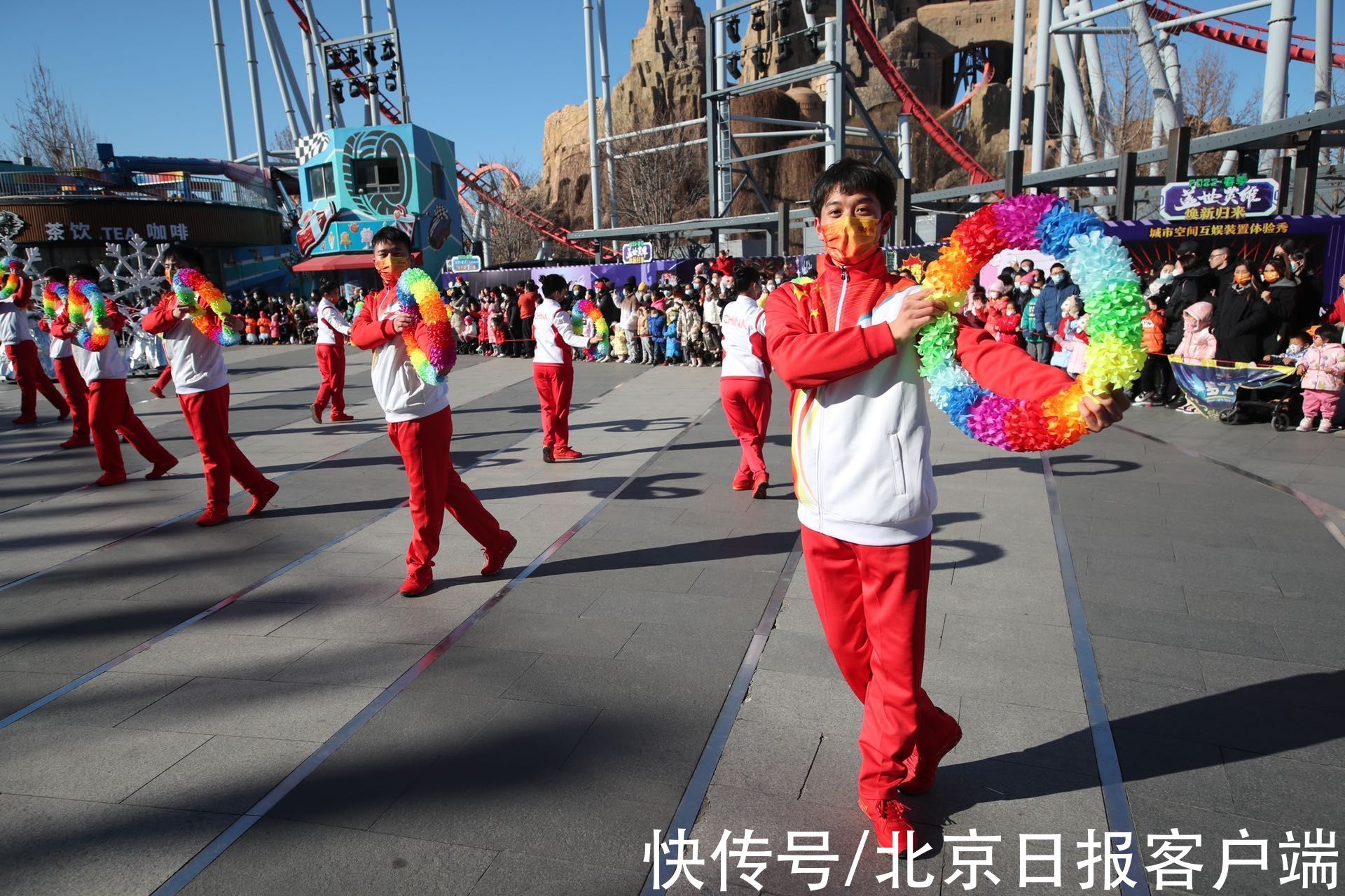 旱地|在北京欢乐谷过虎年春节，游客可体验旱地冰壶