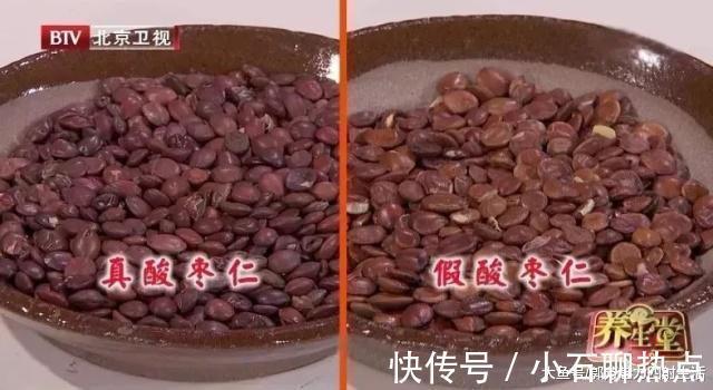 本草拾遗|这样睡5分钟,等于睡6个小时!每天这样做,长寿20年!