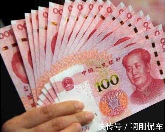 开发商|买房时,这“3笔钱”先别急着交,许多人不知道,小心吃了哑巴亏