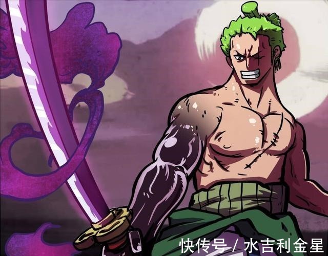 索隆|海贼王 草帽团实力大升级,实力+势力无愧第五皇称号