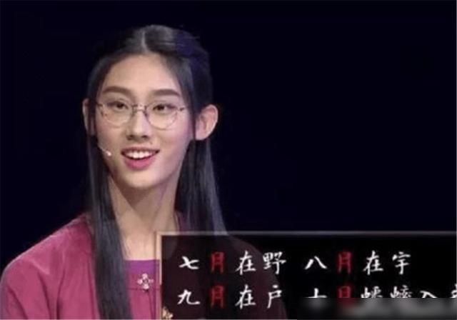 清华|清华才女武亦姝家教曝光，所谓的“放养式教育”，不过是骗骗自己