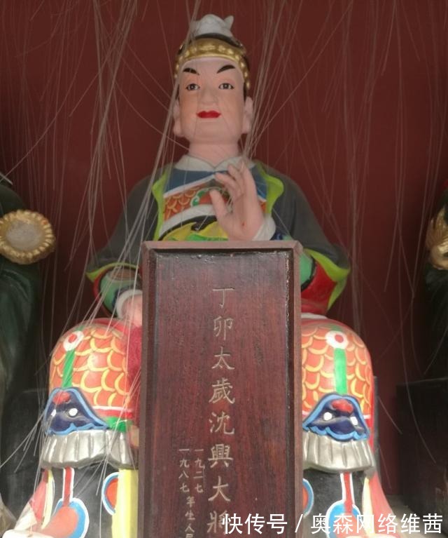 太岁神|北京 实拍西顶庙太岁神真容 找找哪个是你的太岁神(一)