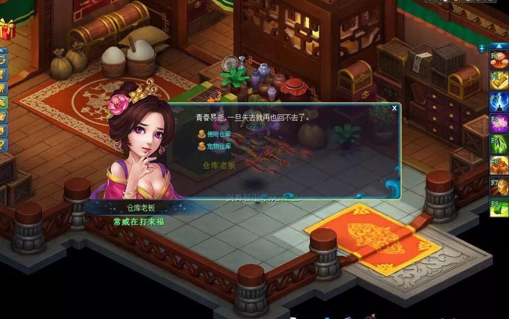 心中|江山选美大赛，哪位才是你心中的第一佳丽？