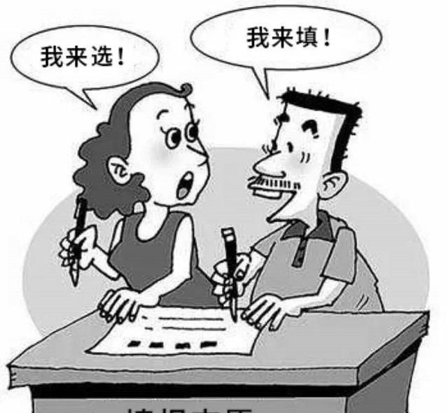 这几所名校常被误解？报考千万别错过！