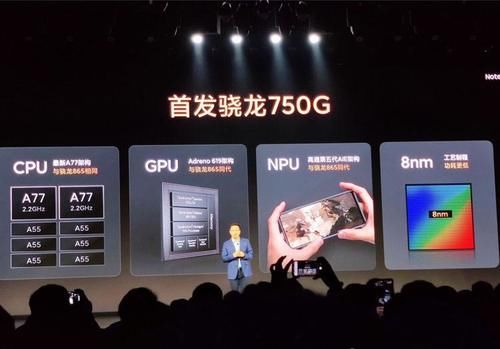 高性价比|红米Note9系列正式发布，三款都是高性价比，最低仅999元