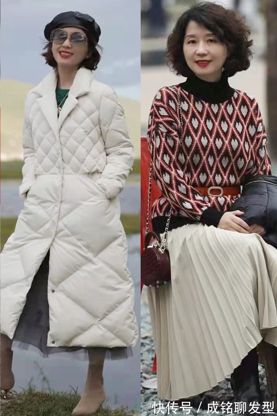 女人|冬季还是羽绒服最耐穿,五六十岁女人学会这几种搭配,减龄又时髦