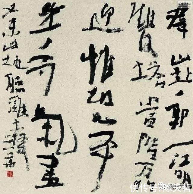 苏士澍&中书协原主席苏士澍，曾叫停沃兴华成都书法展？对比分析二人书法