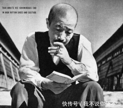 纳粹|为何投降后的日本战犯都乖乖等死，不像纳粹战犯那样潜逃出国！