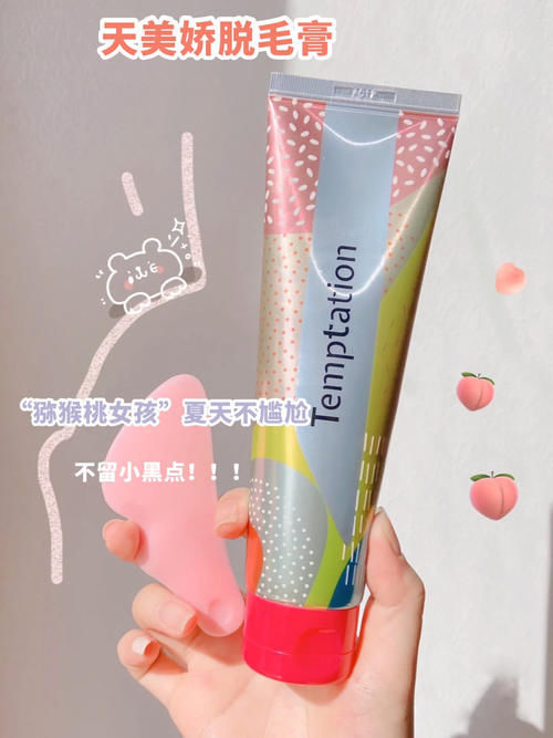 颜值 青春期低成本护肤好物指南,颜值上升拦都拦不住!