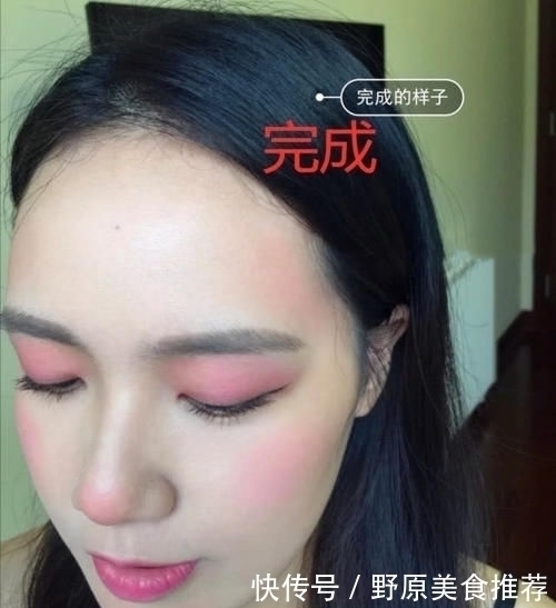 教程|一支芭比粉口红完成全脸妆容,开头开玩笑结局大神,求教程