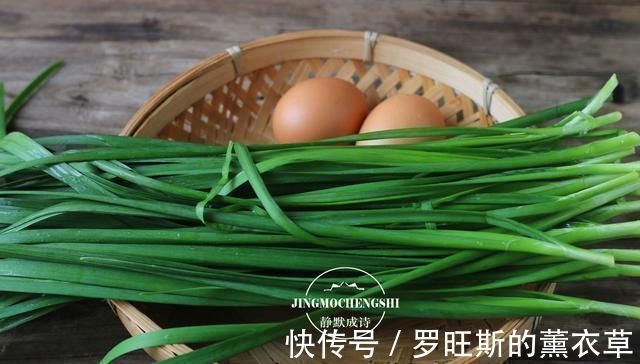做法|这才是韭菜盒子的传统做法,皮薄馅儿大,好吃易做,难度为零