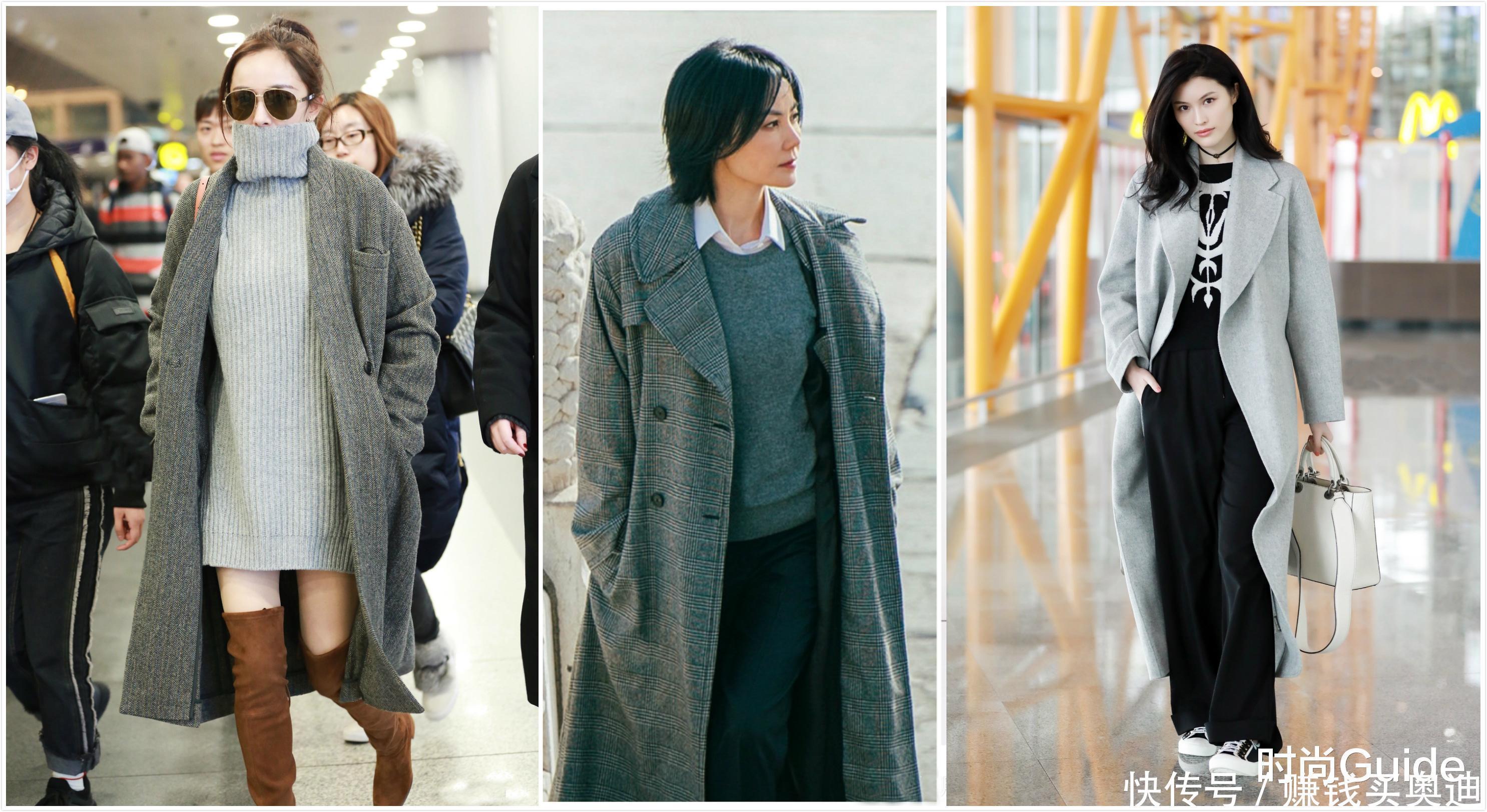 高级|大衣在精不在多,1件灰色大衣、3个配色思路,让你高级好几个冬天
