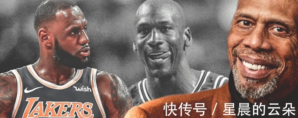 詹姆斯|NBA历史十大状元排名，这个榜单终于没有乔丹了