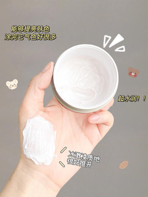 凡士林|高中生寒假快速变白好物,这些美白神器不会还有人不知道吧!