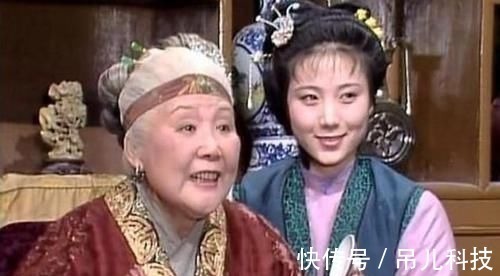 贾母&贾母和王夫人合谋安排宝玉相亲，可女方既不是林黛玉也不是薛宝钗