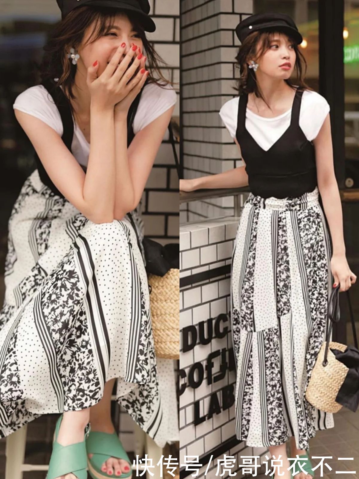 彩色系|背带裤、背带裙这么穿也太减龄了！成熟女人照着搭，显年轻还时髦