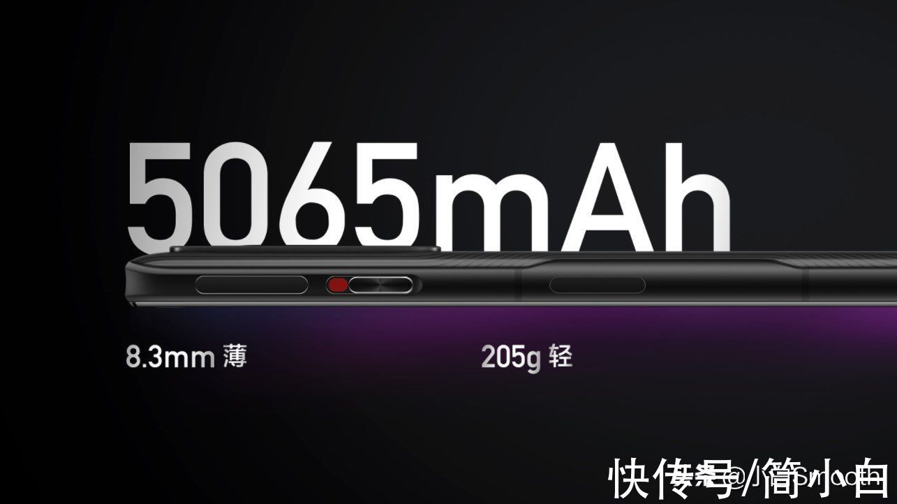 top|67W快充+5065mAh，价格接连跳水！最被低估的实力选手