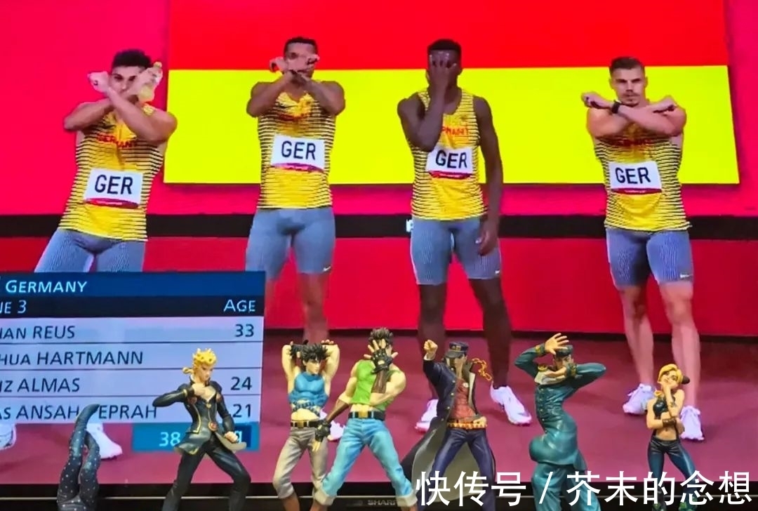 jojo|那些被奥运致敬的动漫,路飞二档,JOJO立,鸣人结印,献出心脏……