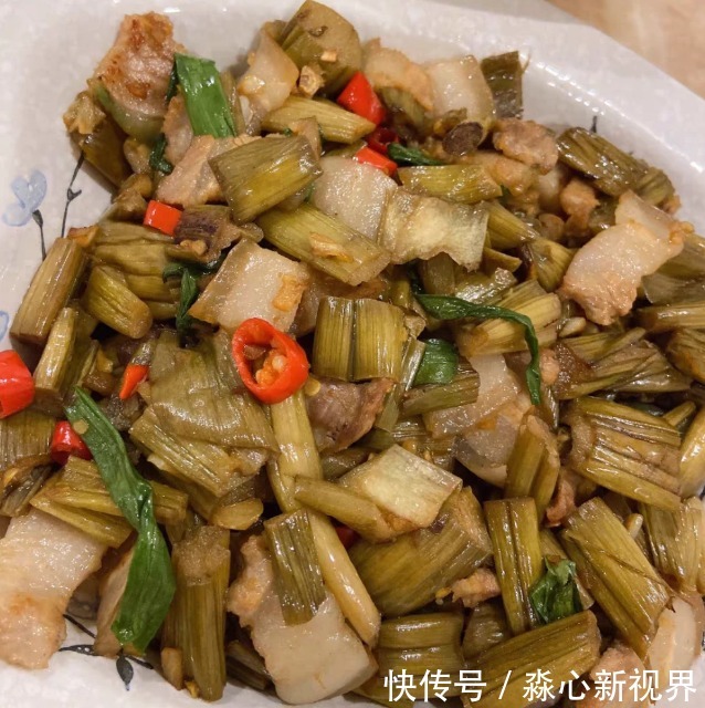 酸芋苗|这菜遇到买20斤,对眼睛好,视力清晰,洗肠刮油,小肚子不鼓了