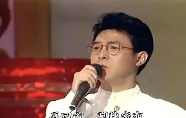 梦蝶春晚演员图片_同光十三绝 春晚演员_春晚脱口秀演员