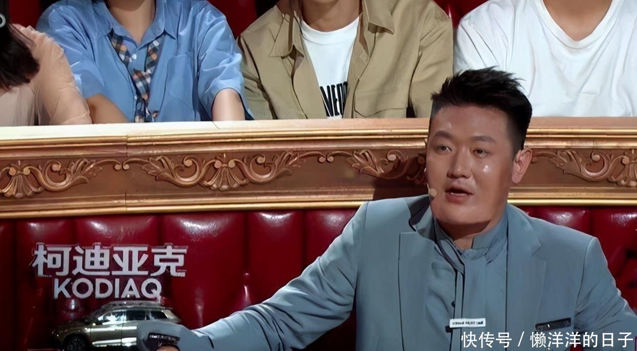 火星情报局|《火星情报局5》官宣薛之谦回归，汪涵对“出轨兄弟”不离不弃
