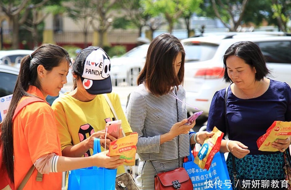 高考|“4张图”的完美诠释，学生在高考前后的家庭地位，差距有点大