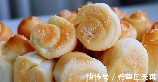 烤箱|孩子马上快开学，早餐匆忙，学会这款主食，做1次吃3天，补足营养！