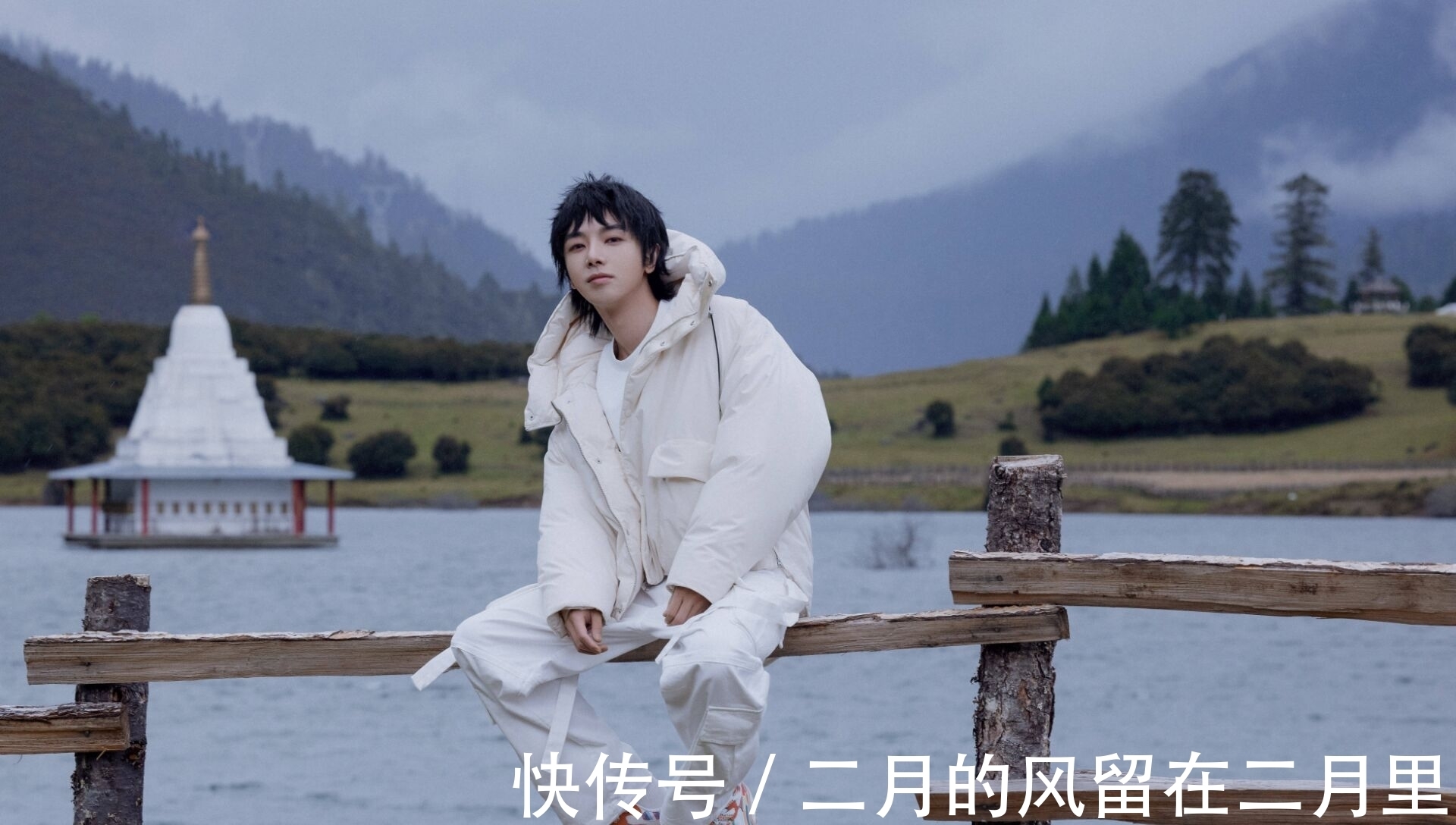 华晨宇|叮,你有一份华晨宇见面会邀请待查收