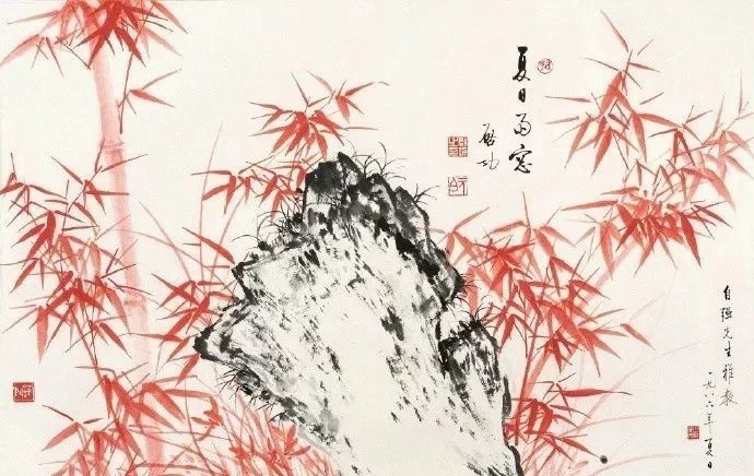 画竹@启功画竹大全,清秀至极!