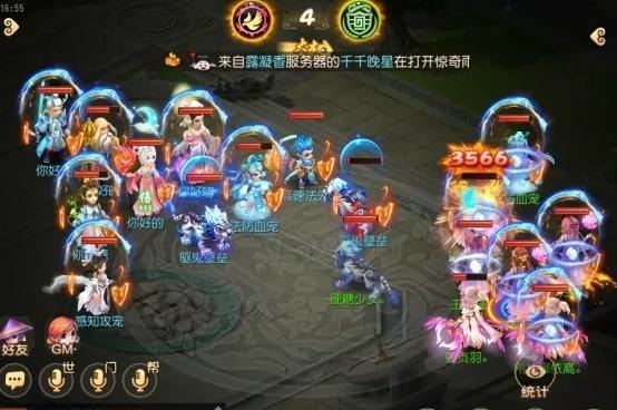 梦幻|《梦幻西游》宠物特殊技能解析及壁垒击破的养成与使用!