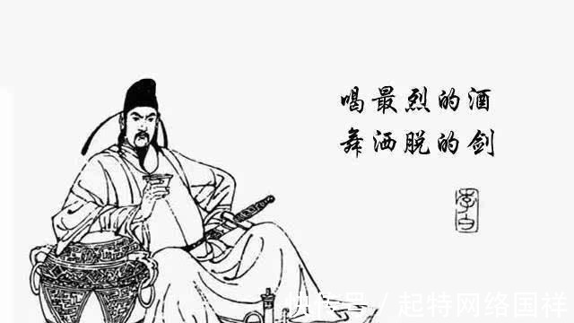 历史人物!历史上武功最厉害的这四位大诗人,他排在第一位,李白望之项背
