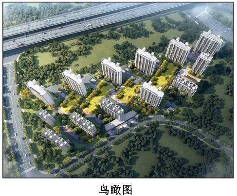 运河|济宁新项目运河春晓规划723户!