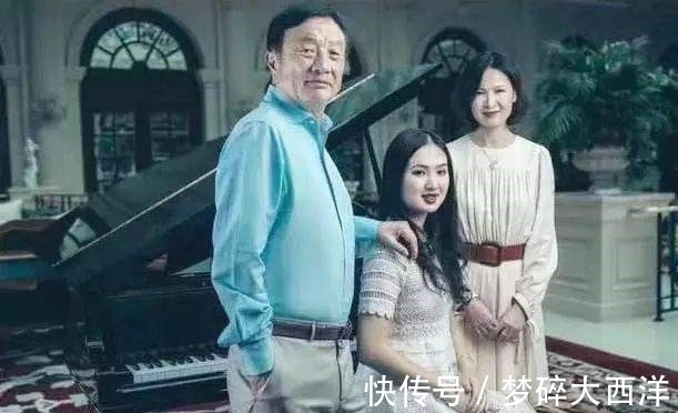 乡村教师|她在任正非最穷时下嫁,却因200万债务离婚,现在过得咋样