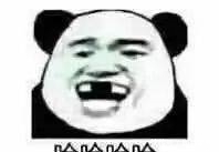 爱恨|我们与食堂的“爱恨情仇”