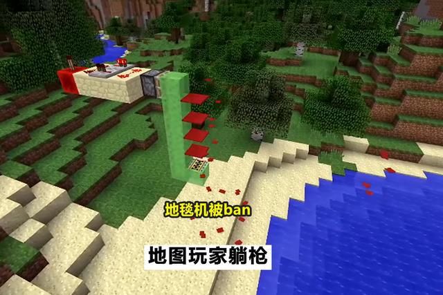 地图|我的世界：2b2t，地图艺术的摇篮，却面临着无图可用的尴尬境地
