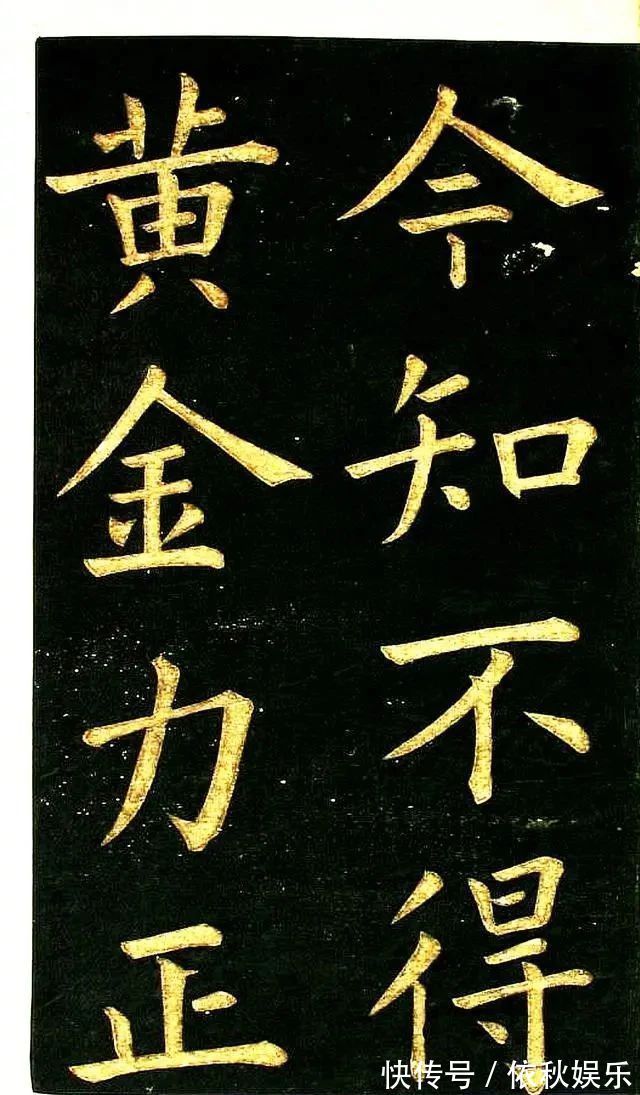 书坛|“大明第一才子”文徵明,60年功力写的楷书,称霸书坛500年!