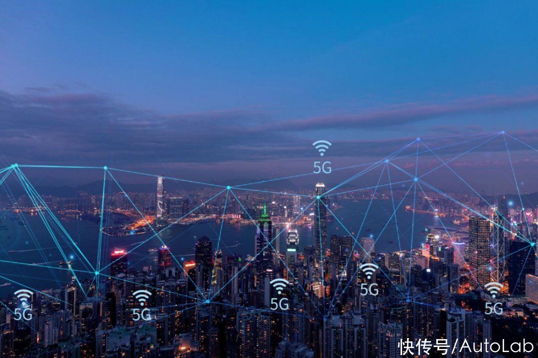 5g|聪明的车,还要多久能等来“智慧”的路?