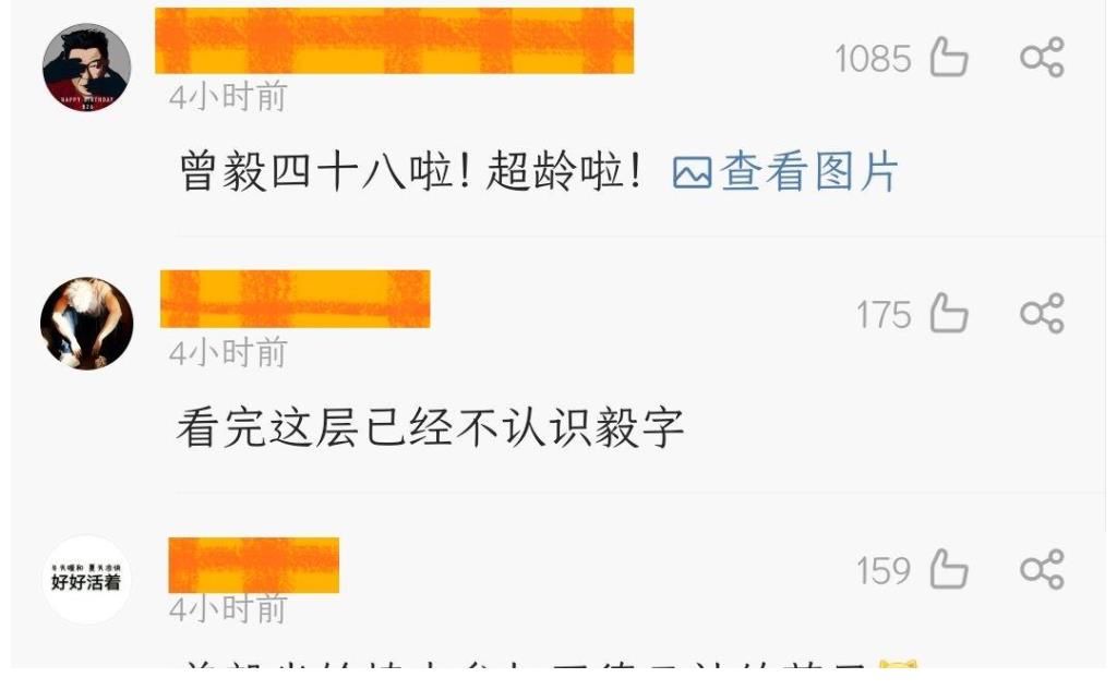 終極贏家|《超新星》又來了，藝人拒絕理由太奇葩，“腿斷了”成終極贏家