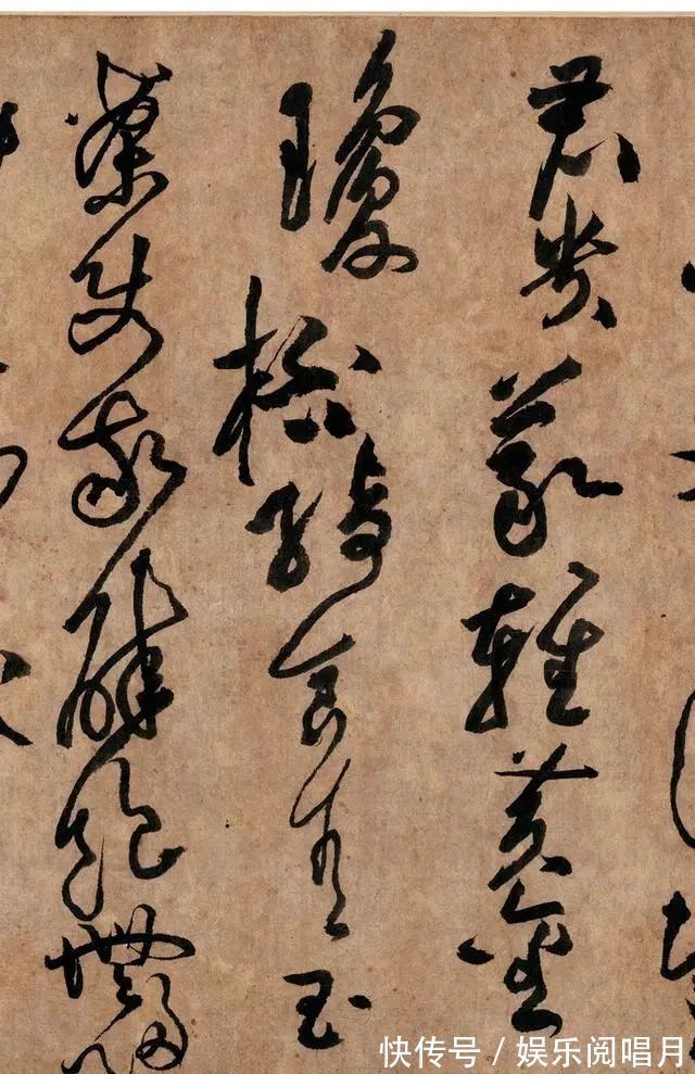 怀素@黄庭坚凭借这幅字,被后人誉为了“草圣”,功力精湛、后人难及!