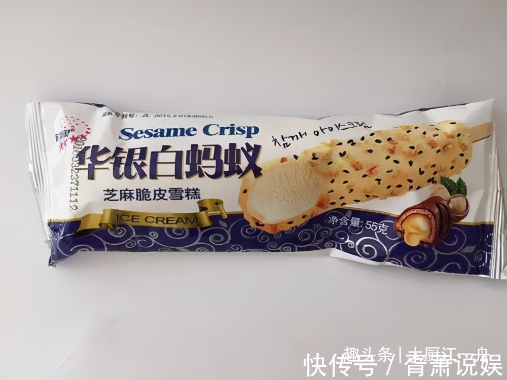 超市6款“廉价”雪糕,放在冰箱很少有人拿,其实物美价廉,解馋