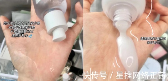 芙丽芳丝|国内一孕妇护肤品,看似不起眼,实则便宜好用,能保湿嫩肤提气色